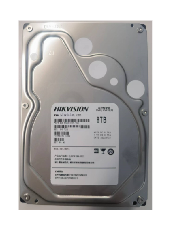 Hikvision DS80HKVS-VX1 8TB 5400RPM 64M SATA3.0 Surveillance Harde Schijf