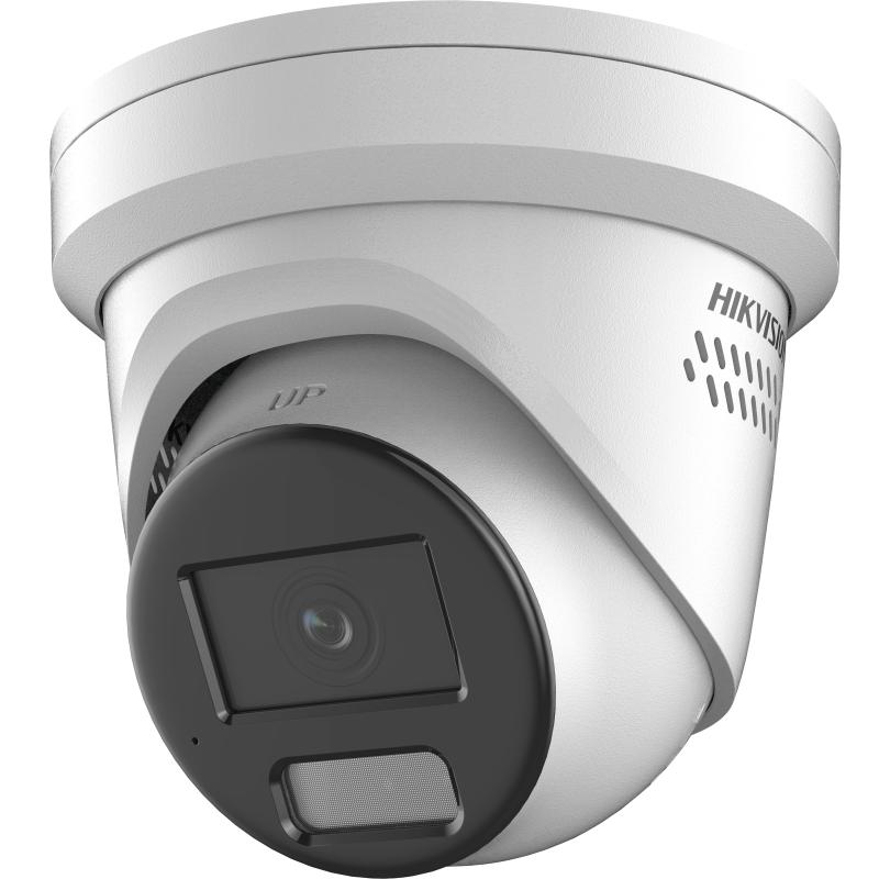 Hikvision DS-2CD2H83G2-LIZS2U(2.8-12mm) 8 MP caméra réseau turret avec Acusense et éclairage hybride intelligent motorisé à focale variable