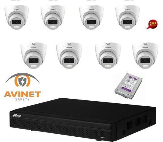 DAHUA 8CH KIT CCTV HDCVI 2MP  DVR 8CH &amp; 8X Camera Indoor/Outdoor 2MP - HD 2TB