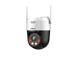 [SD2A500HB-GN-AW-PV] Caméra IP Dahua SD2A500HB-GN-AW-PV-S2 PT 5MP H265 Objectif fixe 4 mm Zoom numérique COULEUR dWDR IVS