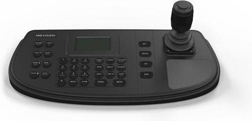 [DS-1200KI] Hikvision DS-1200KI Clavier de controle par reseau