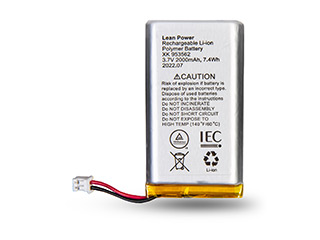 [AJAX072] Ajax Hub Battery