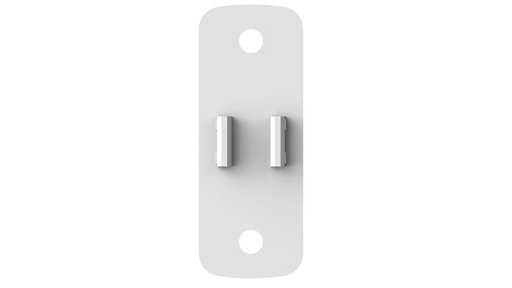 [DS-PDB-MC-ADAPTER] Adaptateur Hikvision DS-PDB-MC (lot de 4) Support de contact magnétique, L 14 × H 37 × P 5 mm